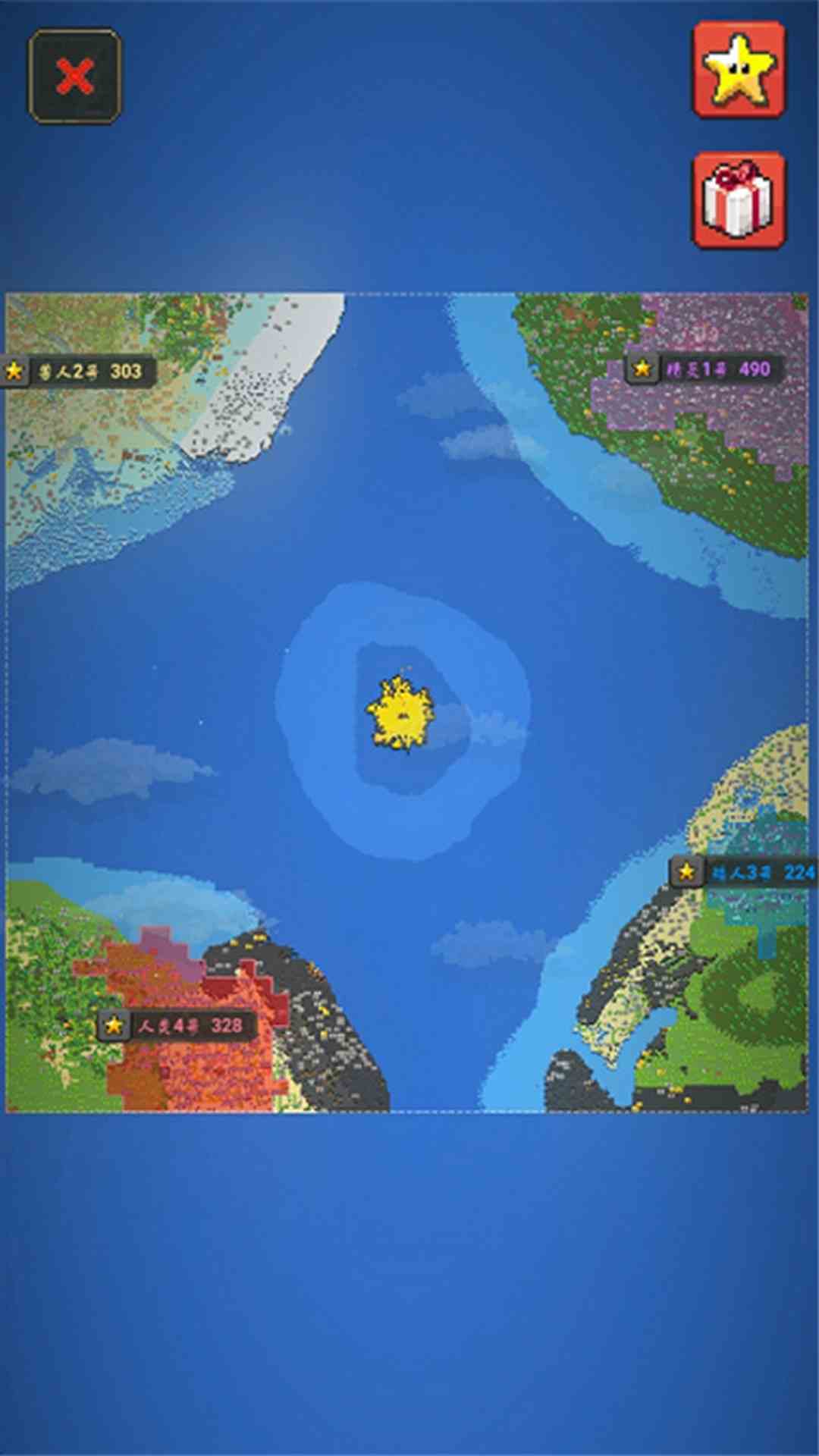 上帝模拟器 秒玩入口手游app截图