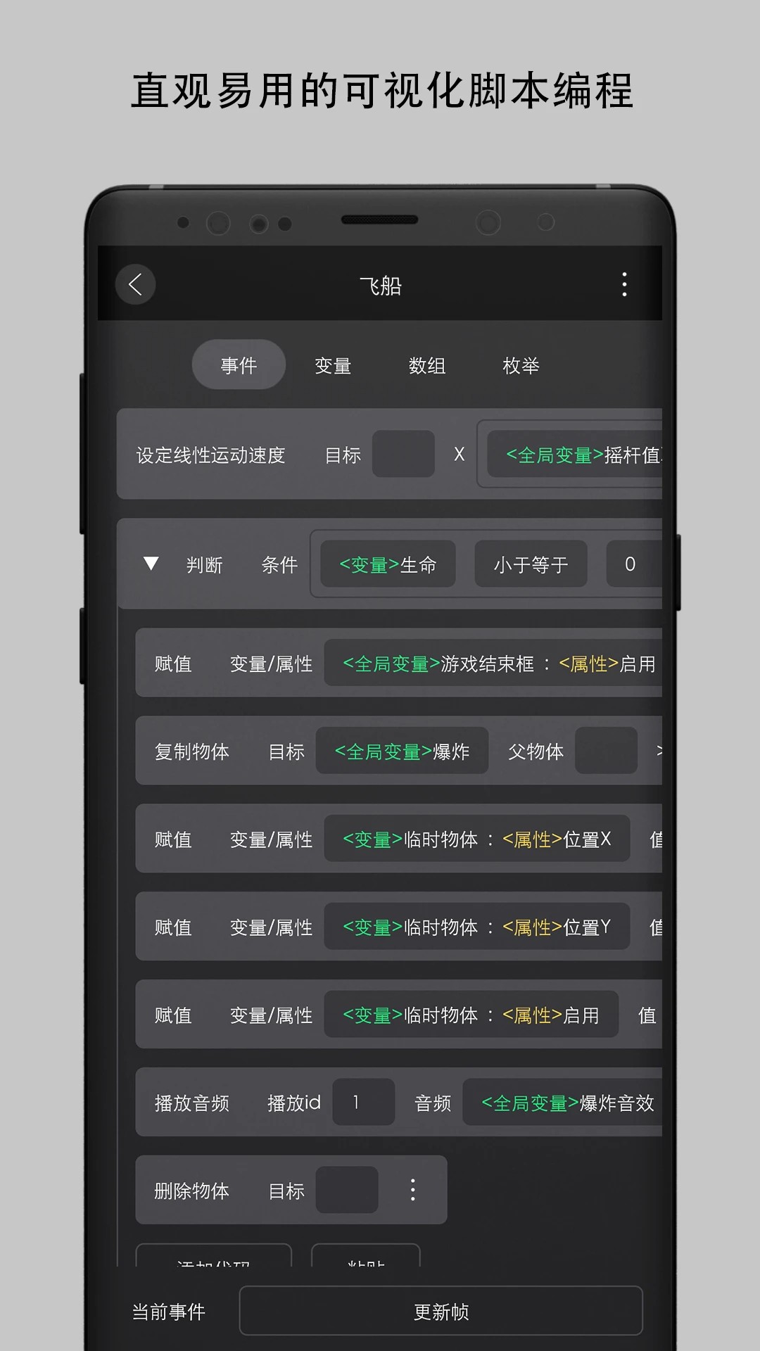 创意制作工坊手机软件app截图