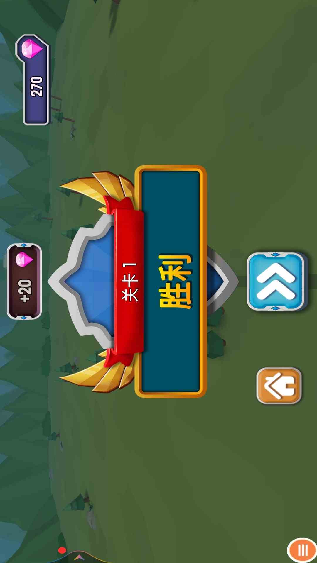 全面战争模拟器 正版免费下载手游app截图