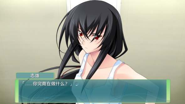 秋之回忆6：下一篇章 中文版手游app截图