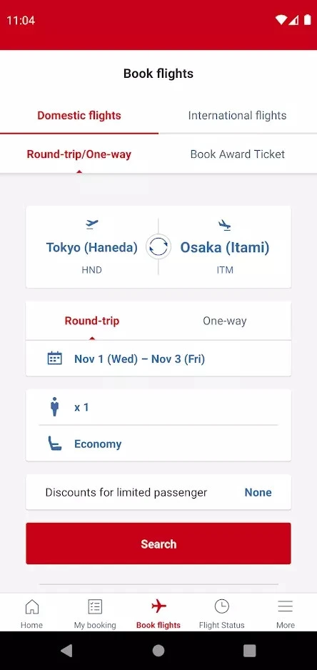 日本航空手机软件app截图