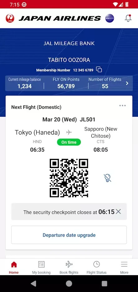 日本航空手机软件app截图