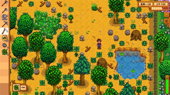 星露谷物语 1.6.15手机版下载手游app截图