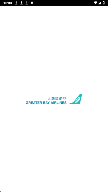 大湾区航空手机软件app截图