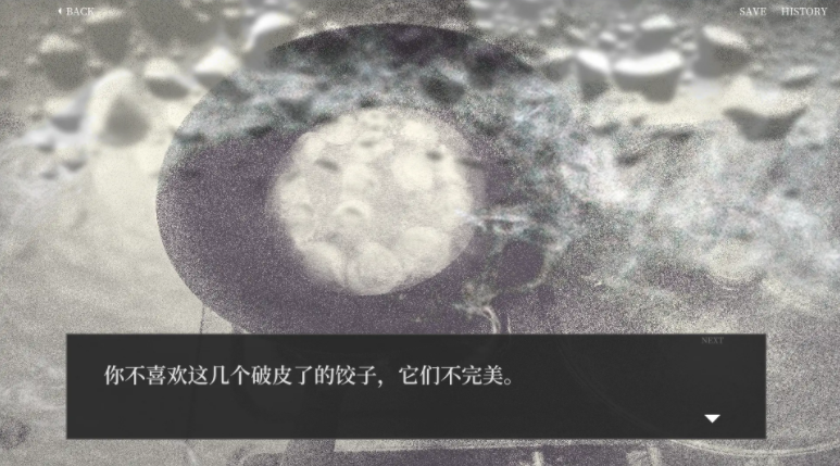 大家一起BUG饺子手游app截图