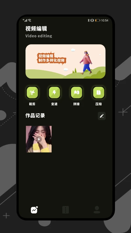 桃花视频 热门电视剧手机软件app截图