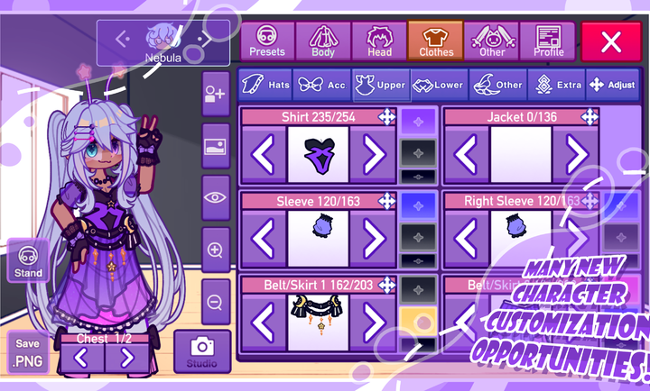 加查星云 无实名认证手游app截图