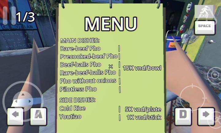 海哥河粉店手游app截图