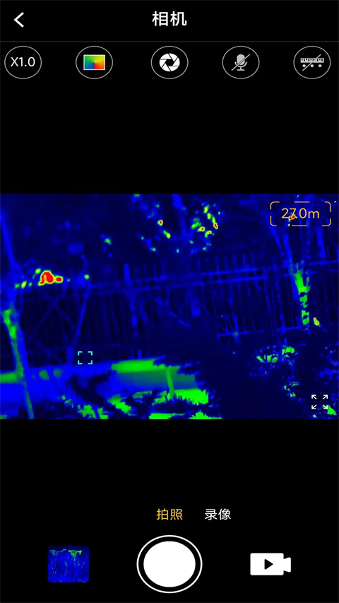 英睿热成像 官网正版手机软件app截图