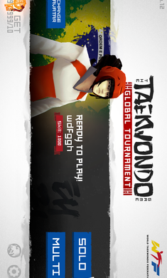 跆拳道大奖赛 中文版手游app截图