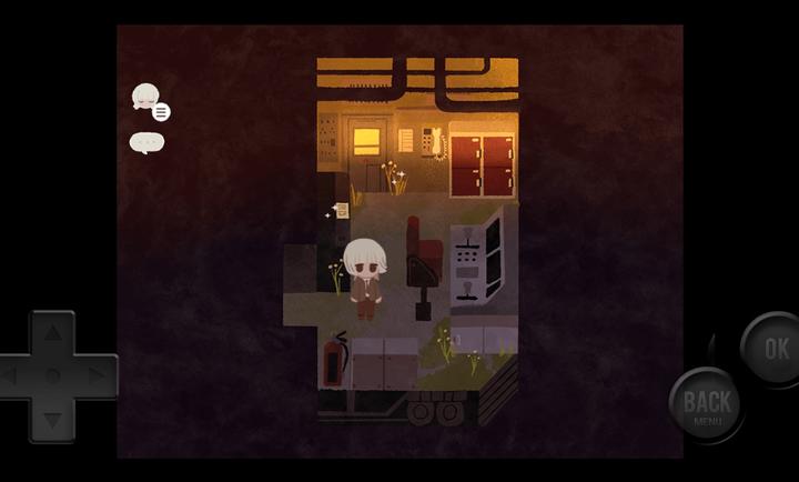 黄昏电铁手游app截图