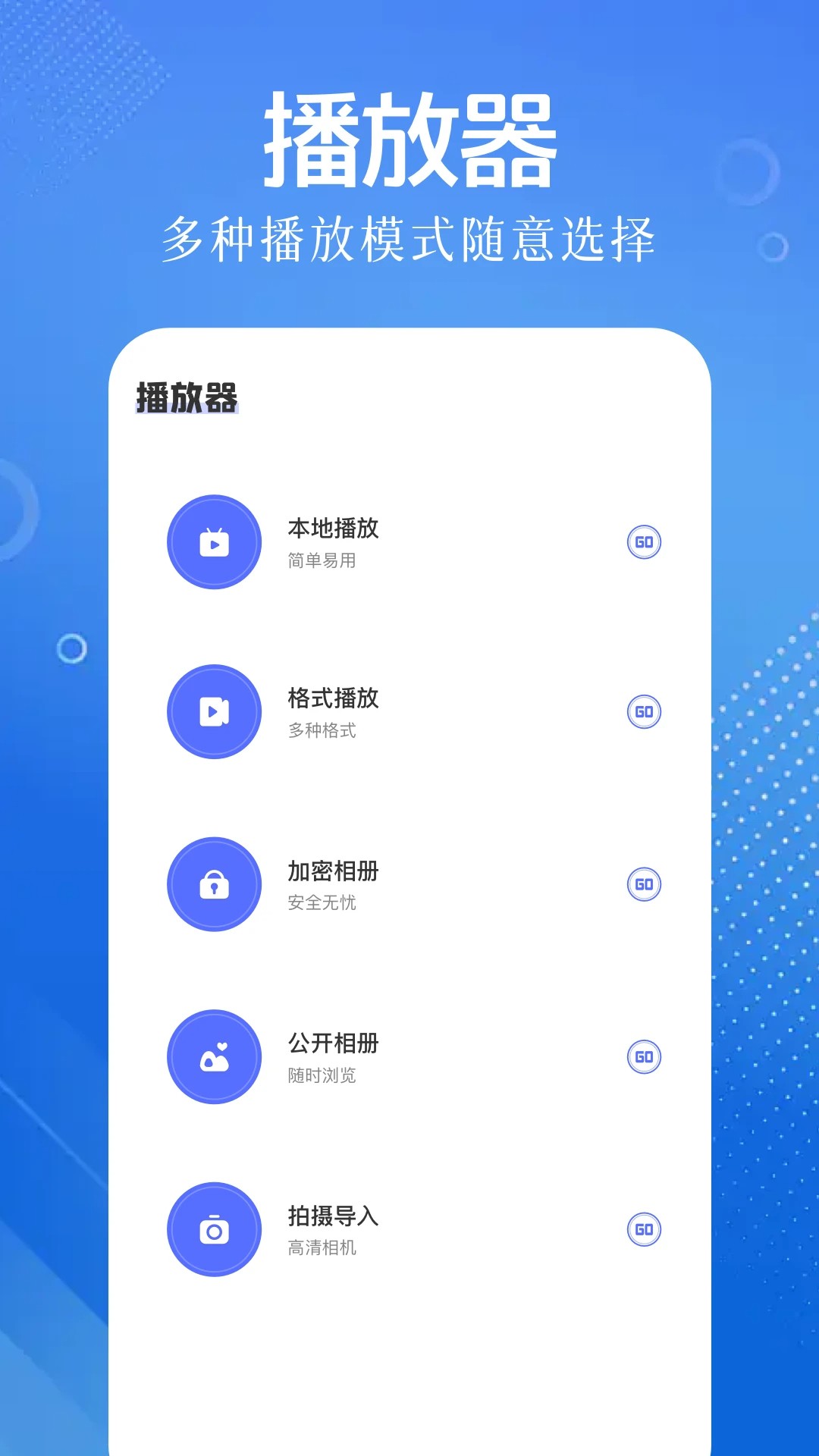 青草影评追剧手机软件app截图