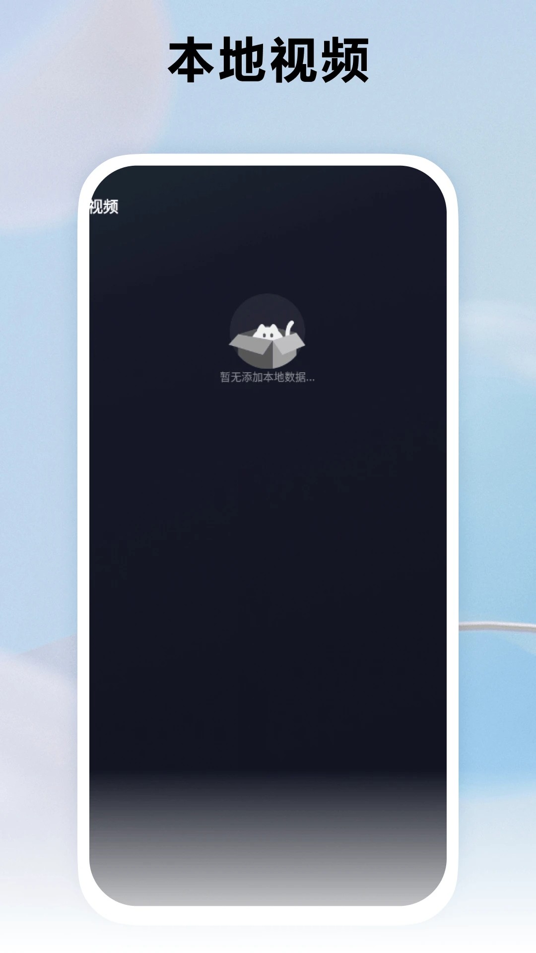 港剧播放手机软件app截图