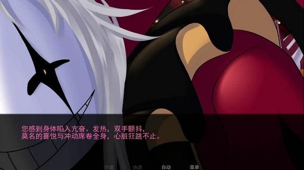 《TheFreakCircus》 官方2.11手游app截图