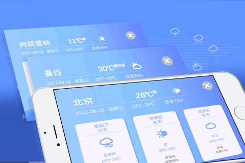 魔幻地球手机软件app截图