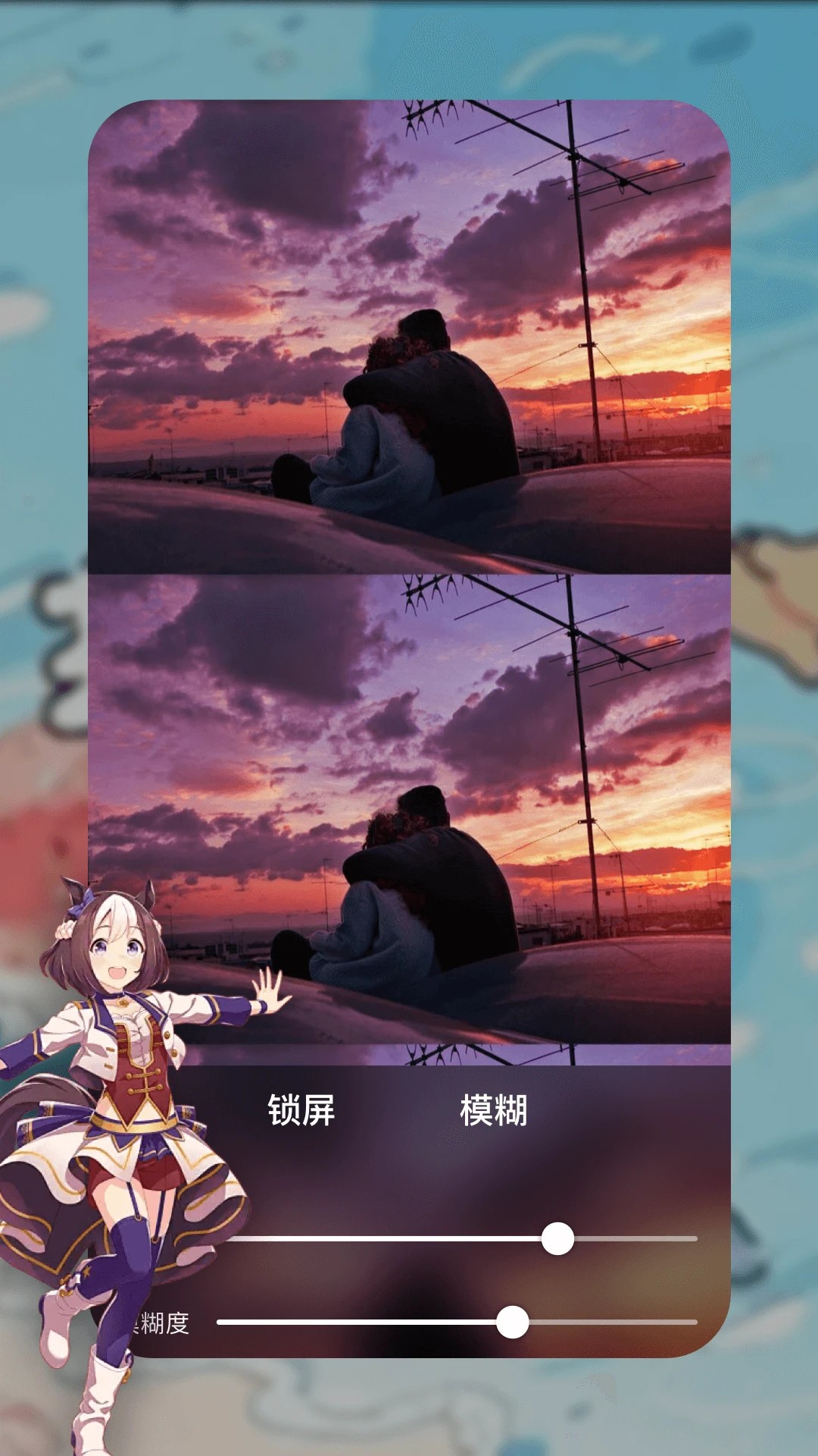 皮皮壁纸 纯净版手机软件app截图