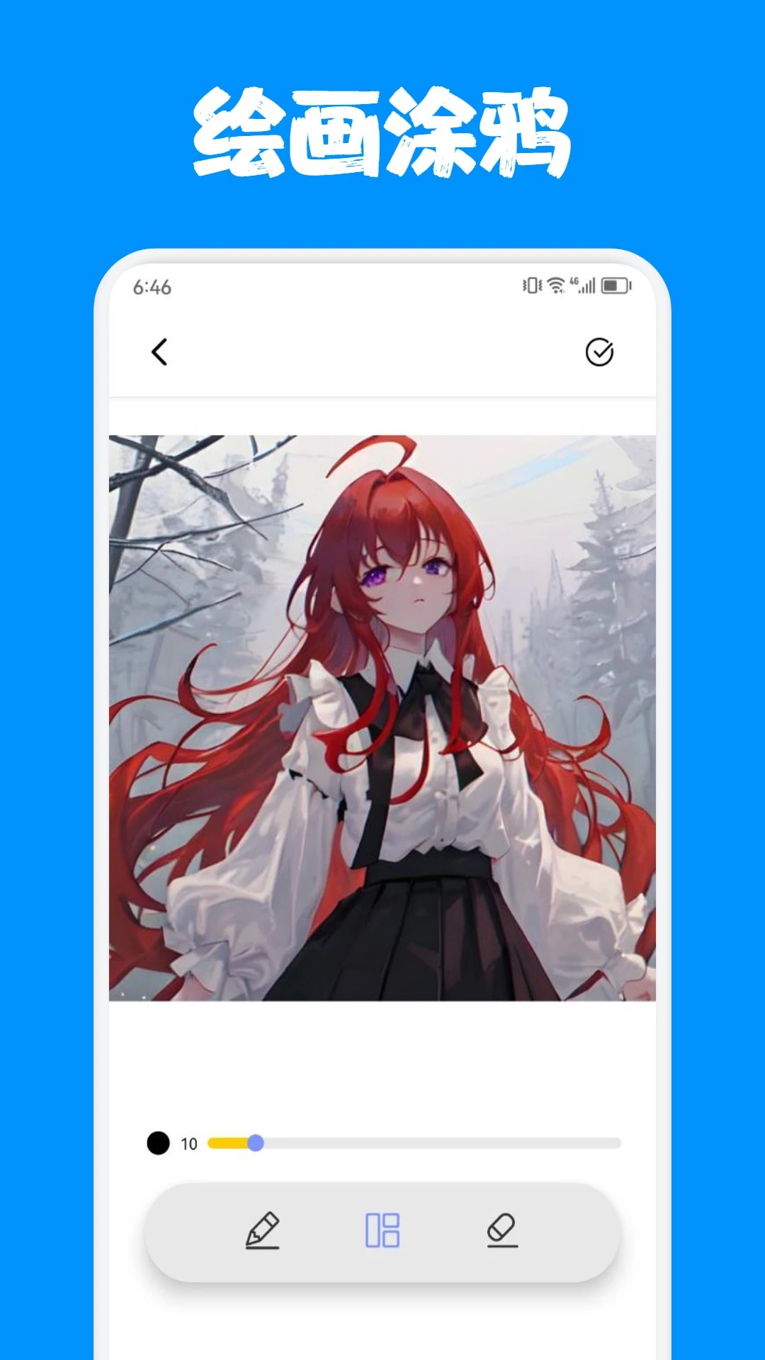 烟花动漫 电影高清版手机软件app截图