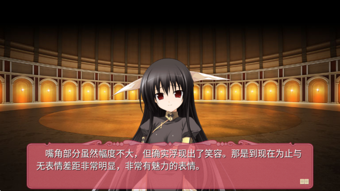 黑白羽翼手游app截图