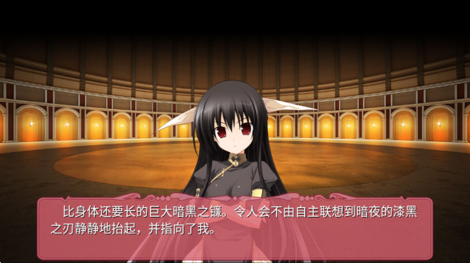 黑白羽翼 全系列安卓版手游app截图