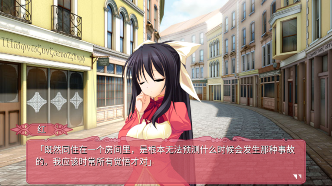 黑白羽翼 全系列安卓版手游app截图