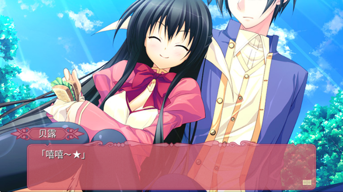 黑白羽翼第二章 汉化版手游app截图