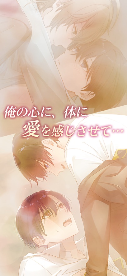 空白奇譚手游app截图