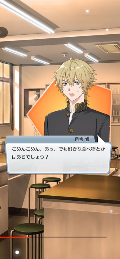 空白奇譚手游app截图