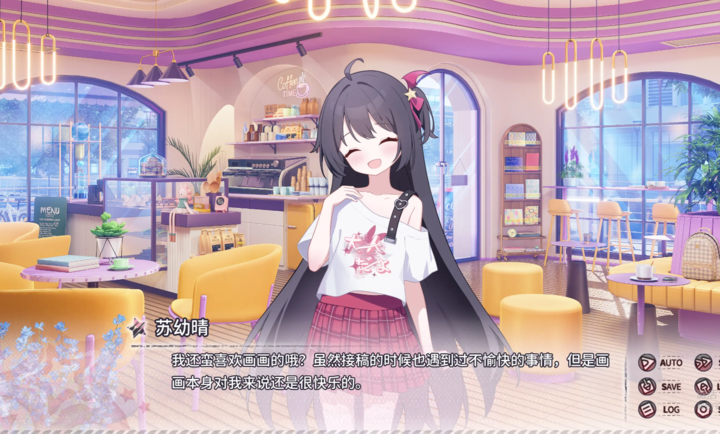 小小的身影，重叠的内心 中文简体版手游app截图