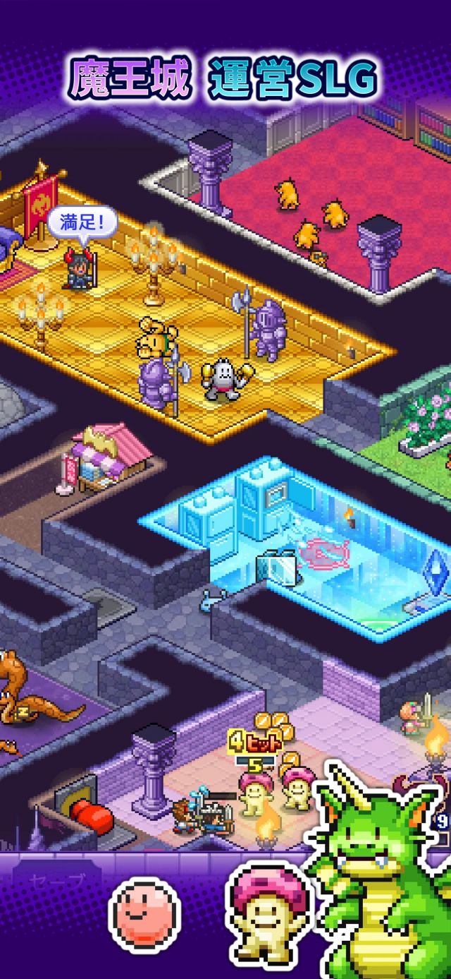 魔王城物语手游app截图