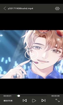 电影天堂app 官方下载安装手机软件app截图