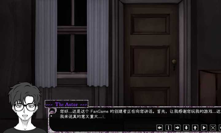 惊恋之爱 汉化版手游app截图