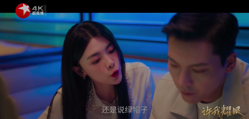 冰茶TV手机软件app截图