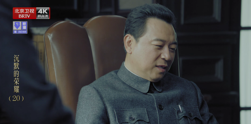 冰茶TV手机软件app截图