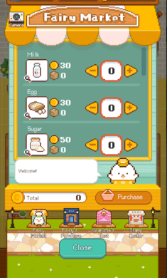 妖精的烘焙工坊 官方版手游app截图