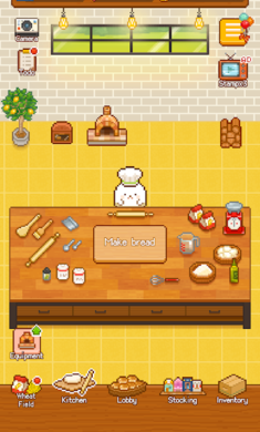 妖精的烘焙工坊 官方版手游app截图