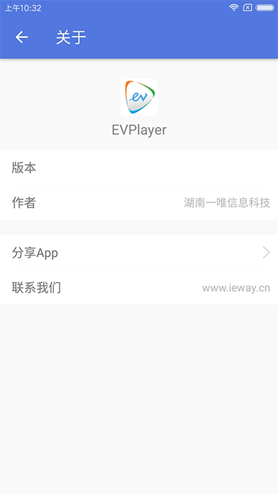 EVPlayer手机软件app截图