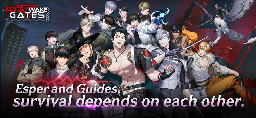 零始之门 erolabs版手游app截图