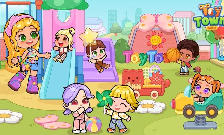 玩具小镇世界 无广告版手游app截图