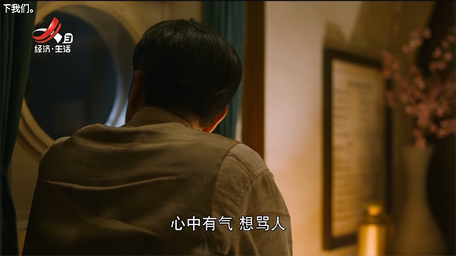 星火TV 1.0.56海外版手机软件app截图