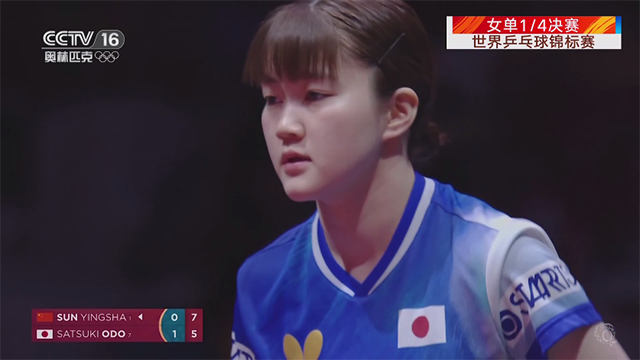 星火TV 1.0.56海外版手机软件app截图