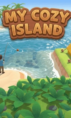 我的舒适小岛手游app截图