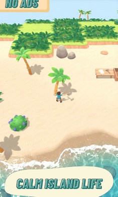 我的舒适小岛手游app截图