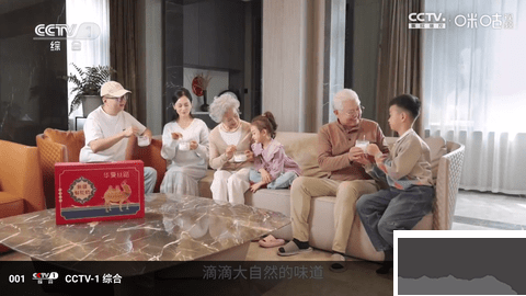 雨露FM电视手机软件app截图