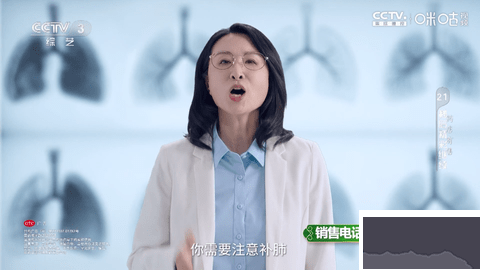 雨露FM电视手机软件app截图