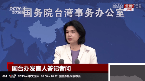 雨露TV 电视版手机软件app截图