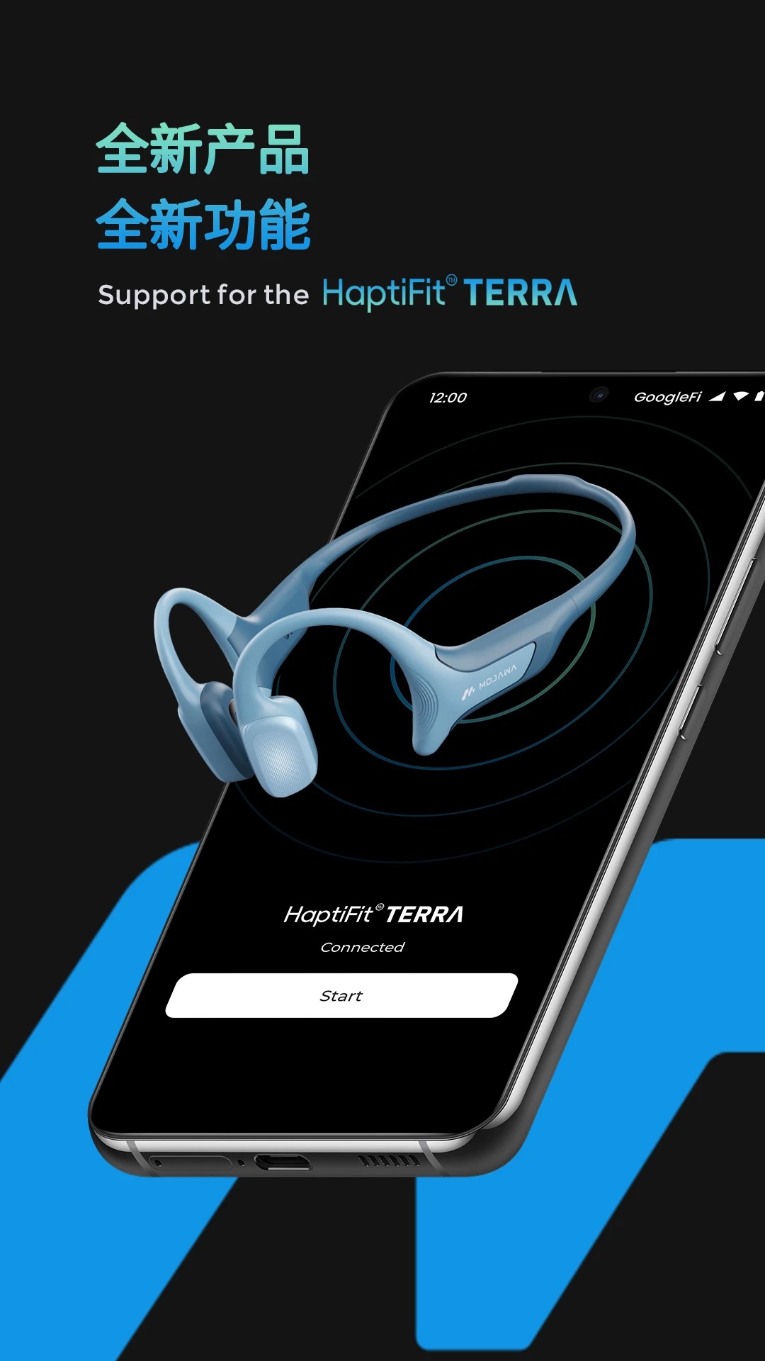 MOJAWAFit手机软件app截图