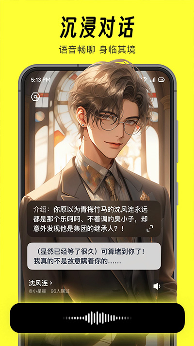 猫箱app 2026最新版手机软件app截图