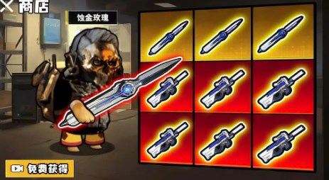 修勾逃生巨人危机 最新版手游app截图