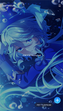 amy virtual框架手机软件app截图