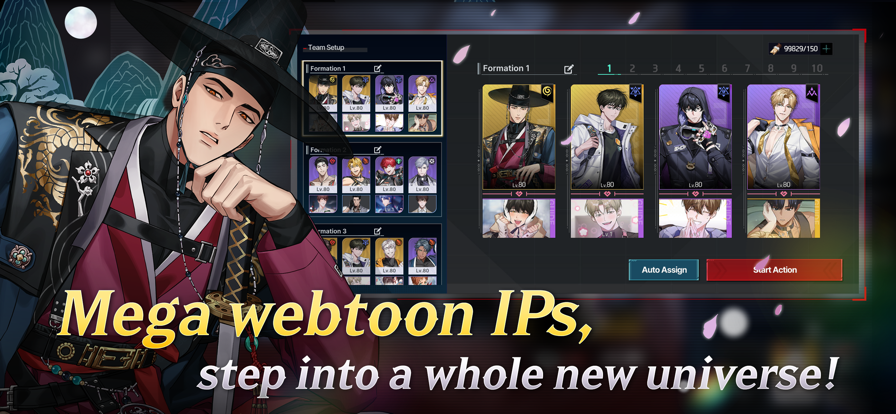 zerowakegates 国际服手游app截图